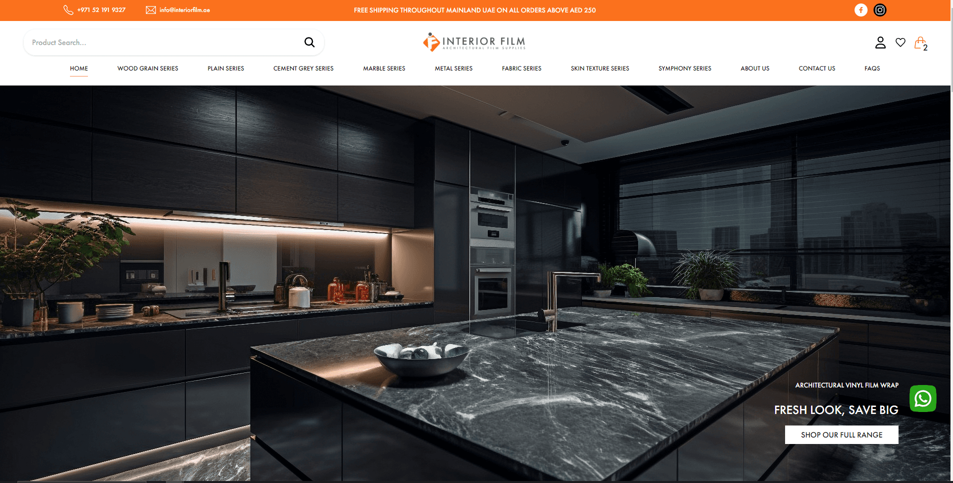 InteriorFilm